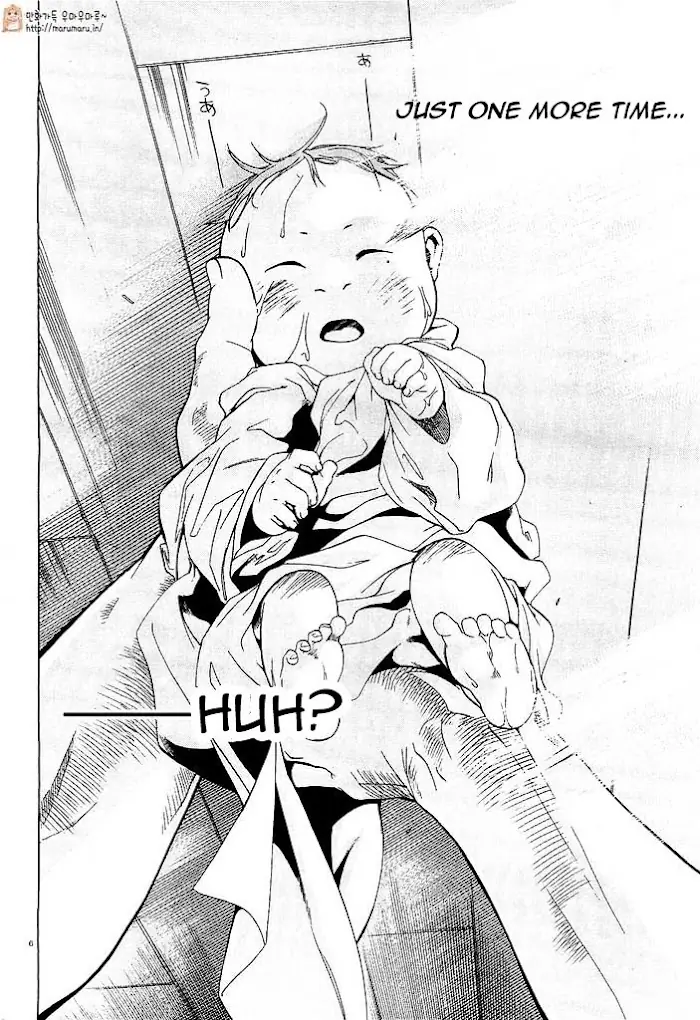 Mushoku Tensei Chapter 1 image 09_optimized